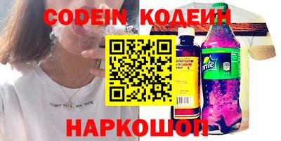 гидропоника Обнинск