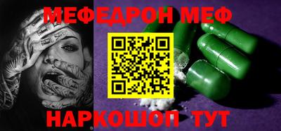 гидропоника Обнинск