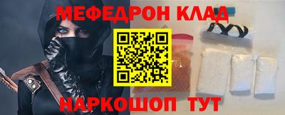 гидропоника Обнинск
