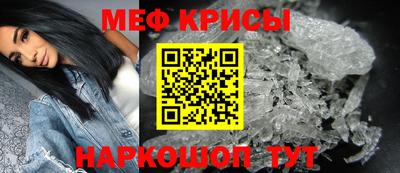 каннабис Первоуральск