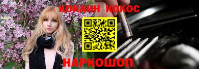 винт Партизанск