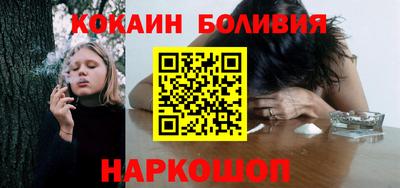гидропоника Обнинск