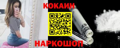 прущая мука Пенза