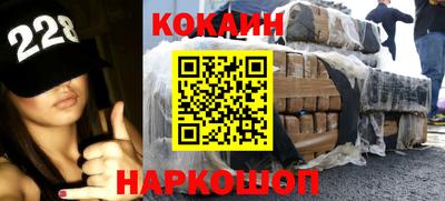 каннабис Первоуральск