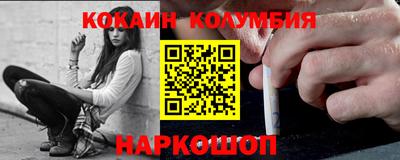 СК Нягань