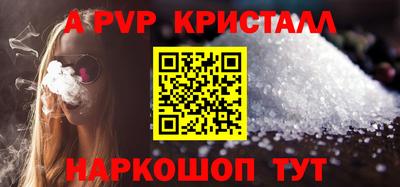 каннабис Первоуральск
