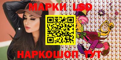 каннабис Первоуральск