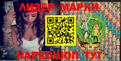 прущая мука Пенза