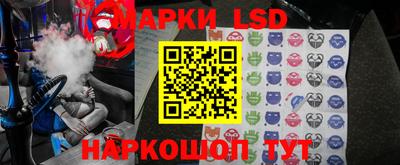 бутират Обь