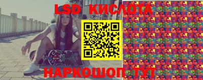 каннабис Первоуральск