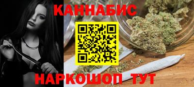 прущая мука Пенза