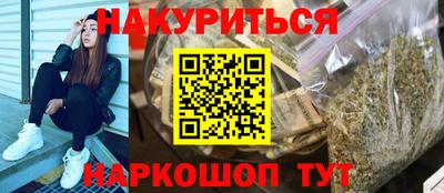 винт Партизанск