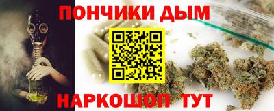 винт Партизанск