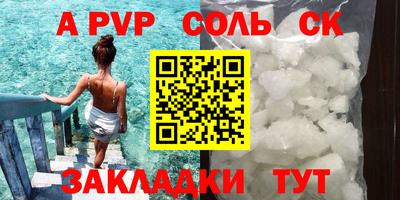 каннабис Первоуральск