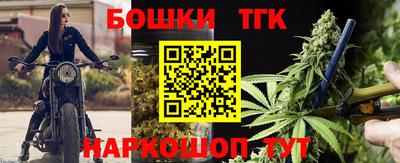 прущая мука Пенза