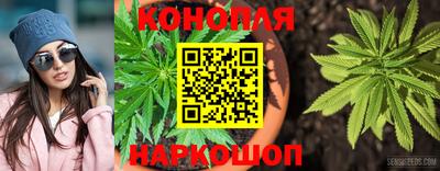 бутират Обь