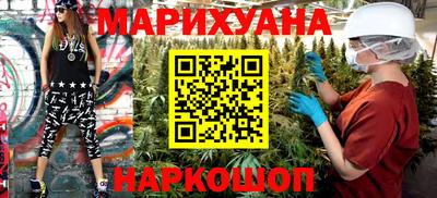 винт Партизанск