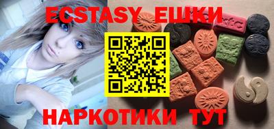 каннабис Первоуральск