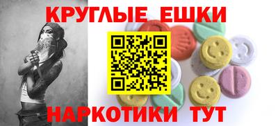 СК Нягань