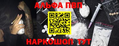 СК Нягань