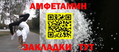 гидропоника Обнинск