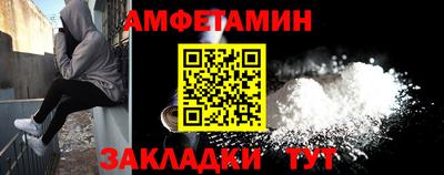 гидропоника Обнинск