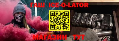 каннабис Первоуральск