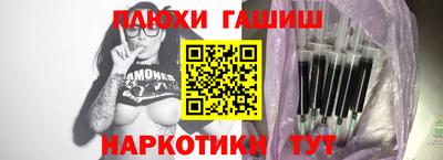 гидропоника Обнинск