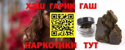 прущая мука Пенза