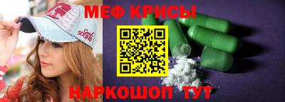 каннабис Первоуральск